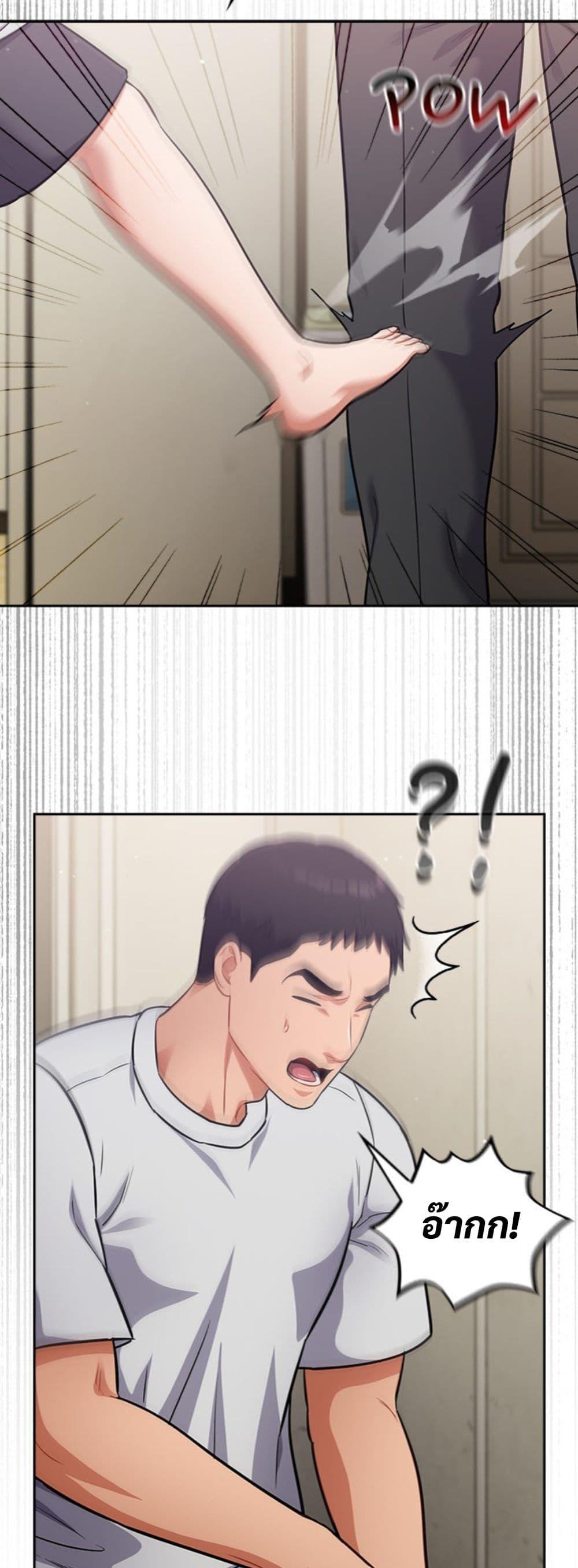 Doujin-Lc- อ่าน โดจิน มังฮวา เกาหลี ญี่ปุ่น จีน แปลไทย Idiot Virus ตอนที่ 1 2 3 4 5 6 7 8 9 10 11 12 13 14 ฟรี ไม่มีโฆษณา อ่าน โดจิน Manhwa เกาหลี ญี่ปุ่น จีน เรามีครบ คัดมาให้เน้นๆ โดจิน 18+ รับประกันความฟินโดย  Doujin Lc