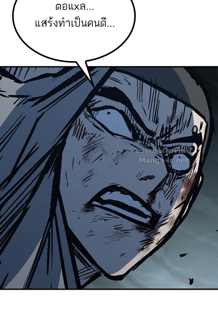 Doujin-Lc- อ่าน โดจิน มังฮวา เกาหลี ญี่ปุ่น จีน แปลไทย HECTOPASCAL ตอนที่ 1 2 3 4 5 6 7 8 9 10 11 12 13 14 ฟรี ไม่มีโฆษณา อ่าน โดจิน Manhwa เกาหลี ญี่ปุ่น จีน เรามีครบ คัดมาให้เน้นๆ โดจิน 18+ รับประกันความฟินโดย Doujin Lc