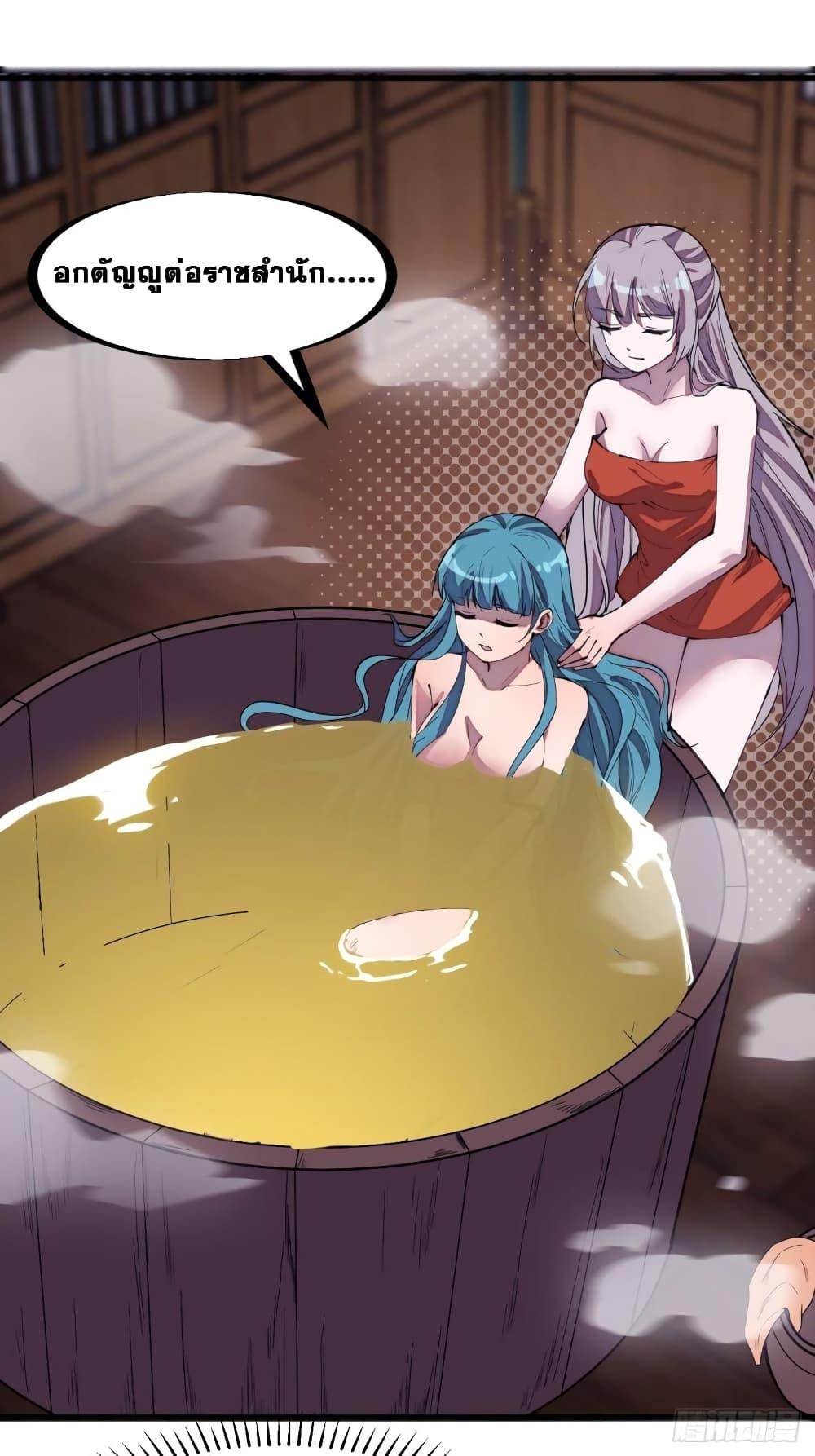 Manga-lc-com อ่านมังงะ อ่านการ์ตูน ออนไลน์ ฟรี It Starts With A Mountain ตอนที่ 1 2 3 4 5 6 7 8 9 10 11 12 13 14 ฟรี ไม่มีโฆษณา Manga-lc - อ่าน มังงะ อ่าน การ์ตูน ออนไลน์ อ่านมังงะ ฟรี