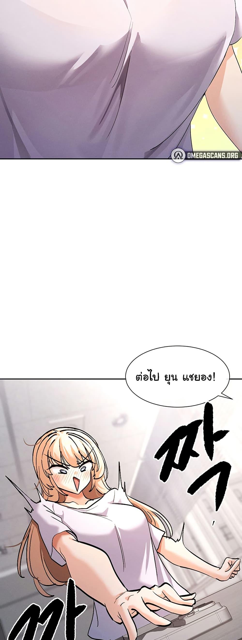 Doujin-Lc- อ่าน โดจิน มังฮวา เกาหลี ญี่ปุ่น จีน แปลไทย You Watch Stuff Like That ตอนที่ 1 2 3 4 5 6 7 8 9 10 11 12 13 14 ฟรี ไม่มีโฆษณา อ่าน โดจิน Manhwa เกาหลี ญี่ปุ่น จีน เรามีครบ คัดมาให้เน้นๆ โดจิน 18+ รับประกันความฟินโดย  Doujin Lc