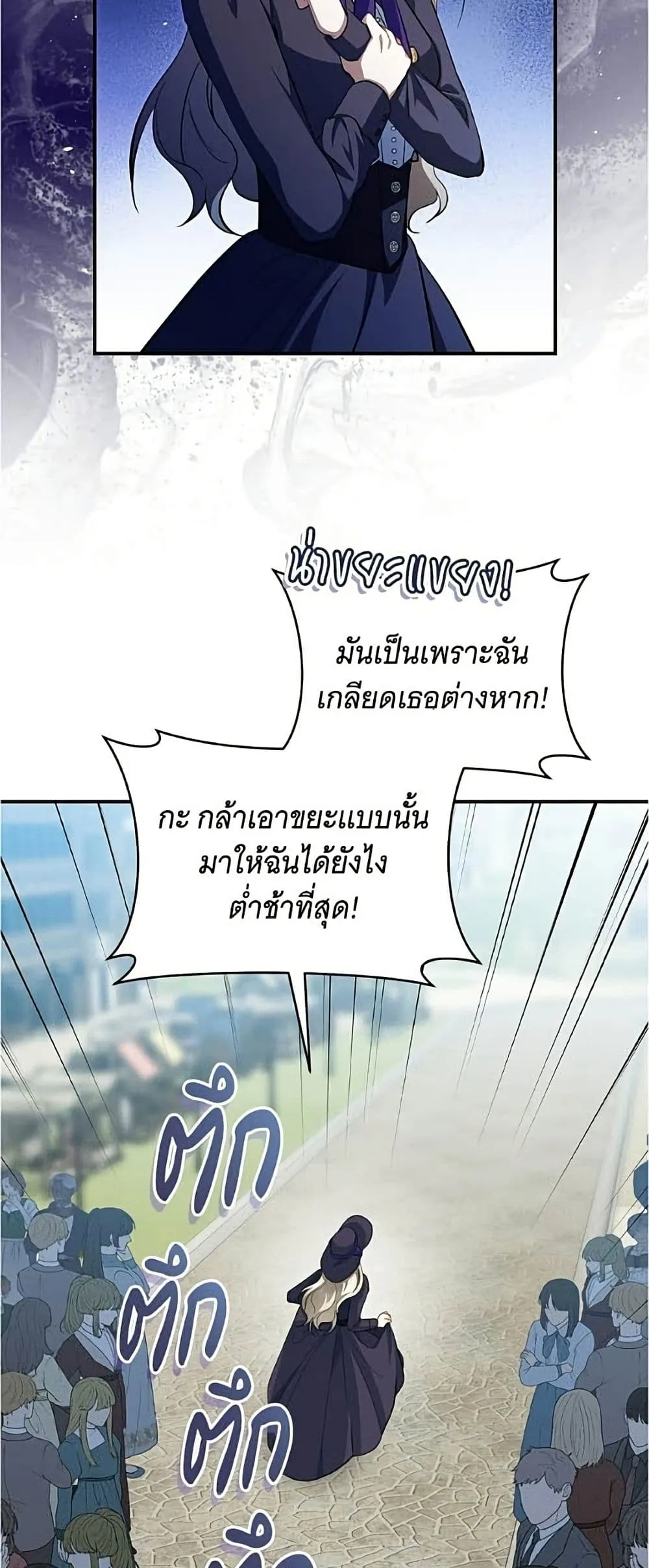 Manga-lc-com อ่านมังงะ อ่านการ์ตูน ออนไลน์ ฟรี All I Want is My Dream Home – โครงการมีสามีแถมฟรีบ้านในฝัน ตอนที่ 1 2 3 4 5 6 7 8 9 10 11 12 13 14 ฟรี ไม่มีโฆษณา Manga-lc - อ่าน มังงะ อ่าน การ์ตูน ออนไลน์ อ่านมังงะ ฟรี