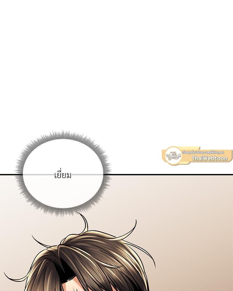 Doujin-Lc- อ่าน โดจิน มังฮวา เกาหลี ญี่ปุ่น จีน แปลไทย Herbal Love Story ตอนที่ 1 2 3 4 5 6 7 8 9 10 11 12 13 14 ฟรี ไม่มีโฆษณา อ่าน โดจิน Manhwa เกาหลี ญี่ปุ่น จีน เรามีครบ คัดมาให้เน้นๆ โดจิน 18+ รับประกันความฟินโดย  Doujin Lc