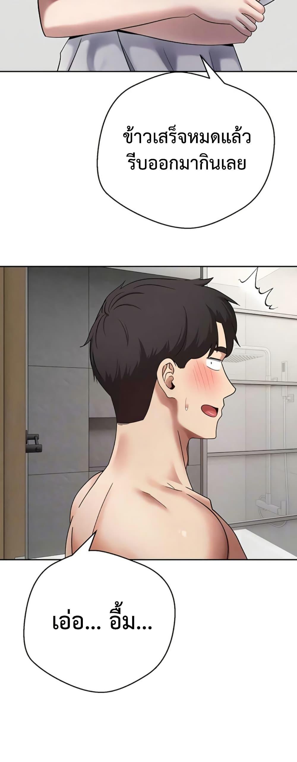 Doujin-Lc- อ่าน โดจิน มังฮวา เกาหลี ญี่ปุ่น จีน แปลไทย Turning My Life ตอนที่ 1 2 3 4 5 6 7 8 9 10 11 12 13 14 ฟรี ไม่มีโฆษณา อ่าน โดจิน Manhwa เกาหลี ญี่ปุ่น จีน เรามีครบ คัดมาให้เน้นๆ โดจิน 18+ รับประกันความฟินโดย  Doujin Lc