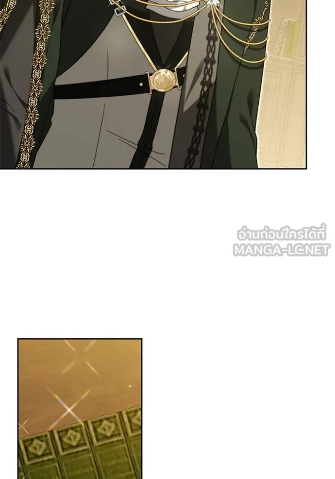 เจ้าสาวอัคนีดำ ตอนที่ 98 รูปที่ 119