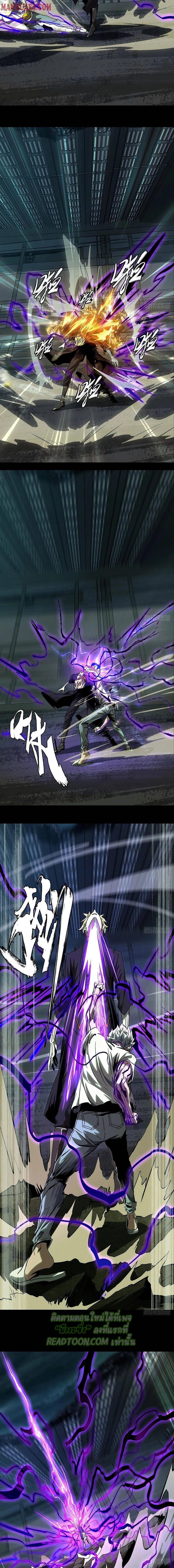 Manga-lc-com อ่านมังงะ อ่านการ์ตูน ออนไลน์ ฟรี Formless Form ตอนที่ 1 2 3 4 5 6 7 8 9 10 11 12 13 14 ฟรี ไม่มีโฆษณา Manga-lc - อ่าน มังงะ อ่าน การ์ตูน ออนไลน์ อ่านมังงะ ฟรี