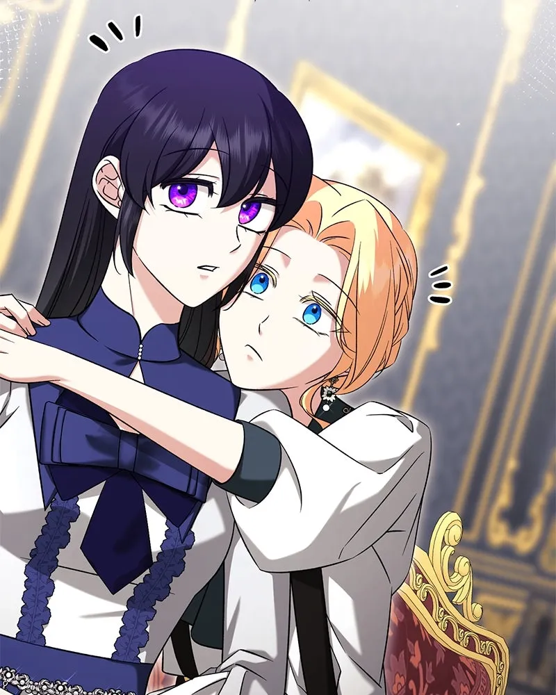 ภารกิจไล่ตามลุค บีเชล ตอนที่ 67 รูปที่ 2