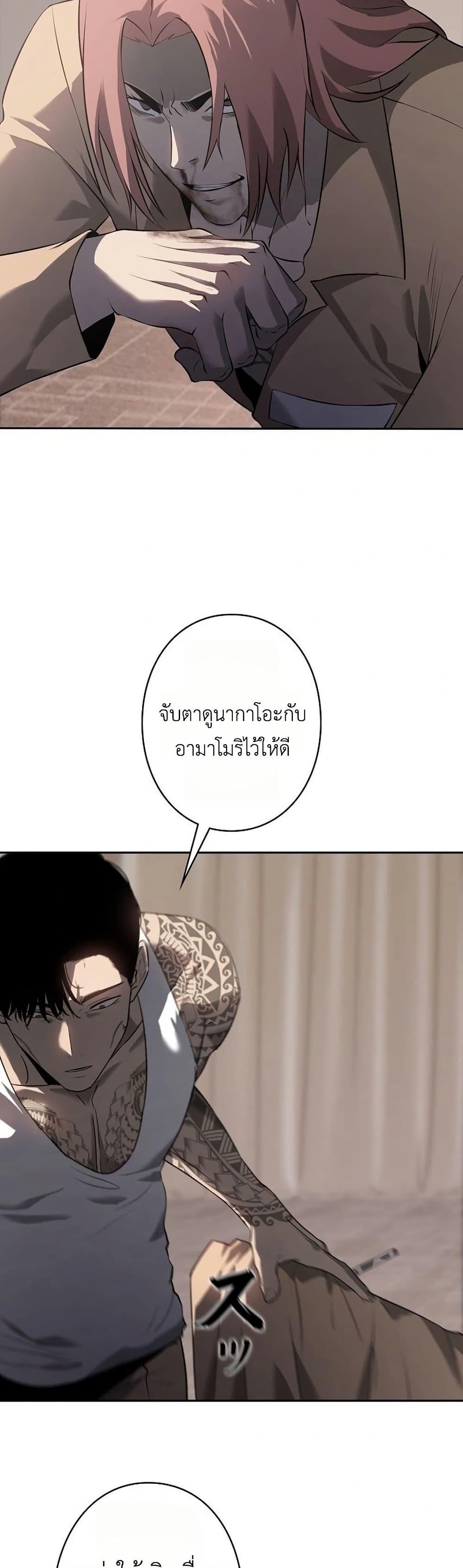 Manga-lc-com อ่านมังงะ อ่านการ์ตูน ออนไลน์ ฟรี Mad Dog ตอนที่ 1 2 3 4 5 6 7 8 9 10 11 12 13 14 ฟรี ไม่มีโฆษณา Manga-lc - อ่าน มังงะ อ่าน การ์ตูน ออนไลน์ อ่านมังงะ ฟรี