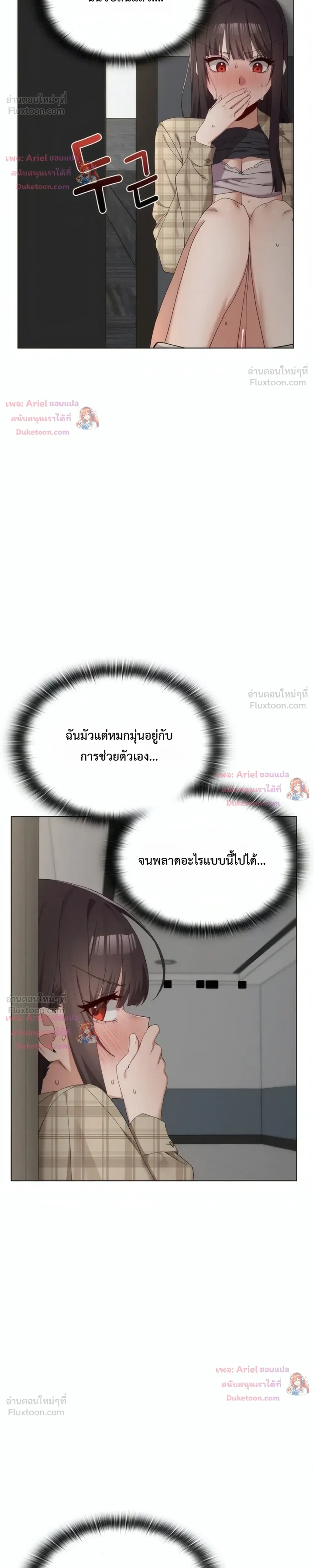 Doujin-Lc- อ่าน โดจิน มังฮวา เกาหลี ญี่ปุ่น จีน แปลไทย Where Did All the Men Go ผู้ชายขาดแคลนผมเลยต้องรับจบ ตอนที่ 1 2 3 4 5 6 7 8 9 10 11 12 13 14 ฟรี ไม่มีโฆษณา อ่าน โดจิน Manhwa เกาหลี ญี่ปุ่น จีน เรามีครบ คัดมาให้เน้นๆ โดจิน 18+ รับประกันความฟินโดย  Doujin Lc