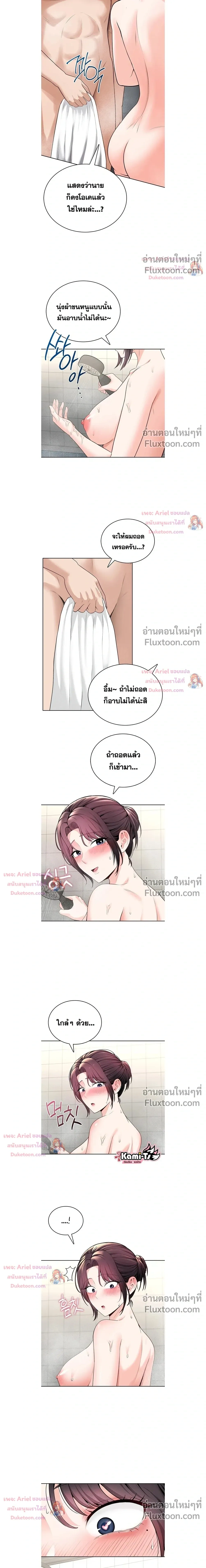 Doujin-Lc- อ่าน โดจิน มังฮวา เกาหลี ญี่ปุ่น จีน แปลไทย Curious Girl ชักอยากรู้แล้วสิ ไอ้เรื่อง X เนี่ย! ตอนที่ 1 2 3 4 5 6 7 8 9 10 11 12 13 14 ฟรี ไม่มีโฆษณา อ่าน โดจิน Manhwa เกาหลี ญี่ปุ่น จีน เรามีครบ คัดมาให้เน้นๆ โดจิน 18+ รับประกันความฟินโดย  Doujin Lc