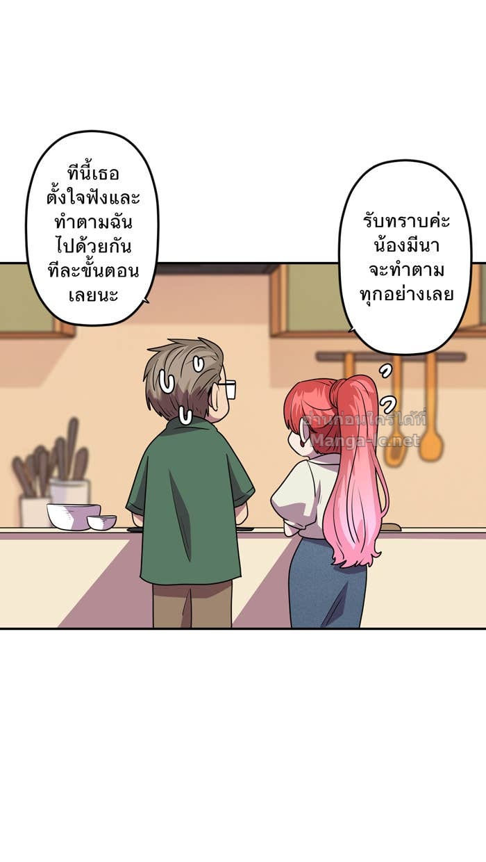 Doujin-Lc- อ่าน โดจิน มังฮวา เกาหลี ญี่ปุ่น จีน แปลไทย Take My Money รักนี้...มีเปย์ ตอนที่ 1 2 3 4 5 6 7 8 9 10 11 12 13 14 ฟรี ไม่มีโฆษณา อ่าน โดจิน Manhwa เกาหลี ญี่ปุ่น จีน เรามีครบ คัดมาให้เน้นๆ โดจิน 18+ รับประกันความฟินโดย Doujin Lc