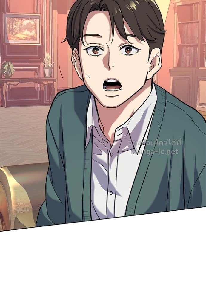 Doujin-Lc- อ่าน โดจิน มังฮวา เกาหลี ญี่ปุ่น จีน แปลไทย Reborn Rich ตอนที่ 1 2 3 4 5 6 7 8 9 10 11 12 13 14 ฟรี ไม่มีโฆษณา อ่าน โดจิน Manhwa เกาหลี ญี่ปุ่น จีน เรามีครบ คัดมาให้เน้นๆ โดจิน 18+ รับประกันความฟินโดย Doujin Lc