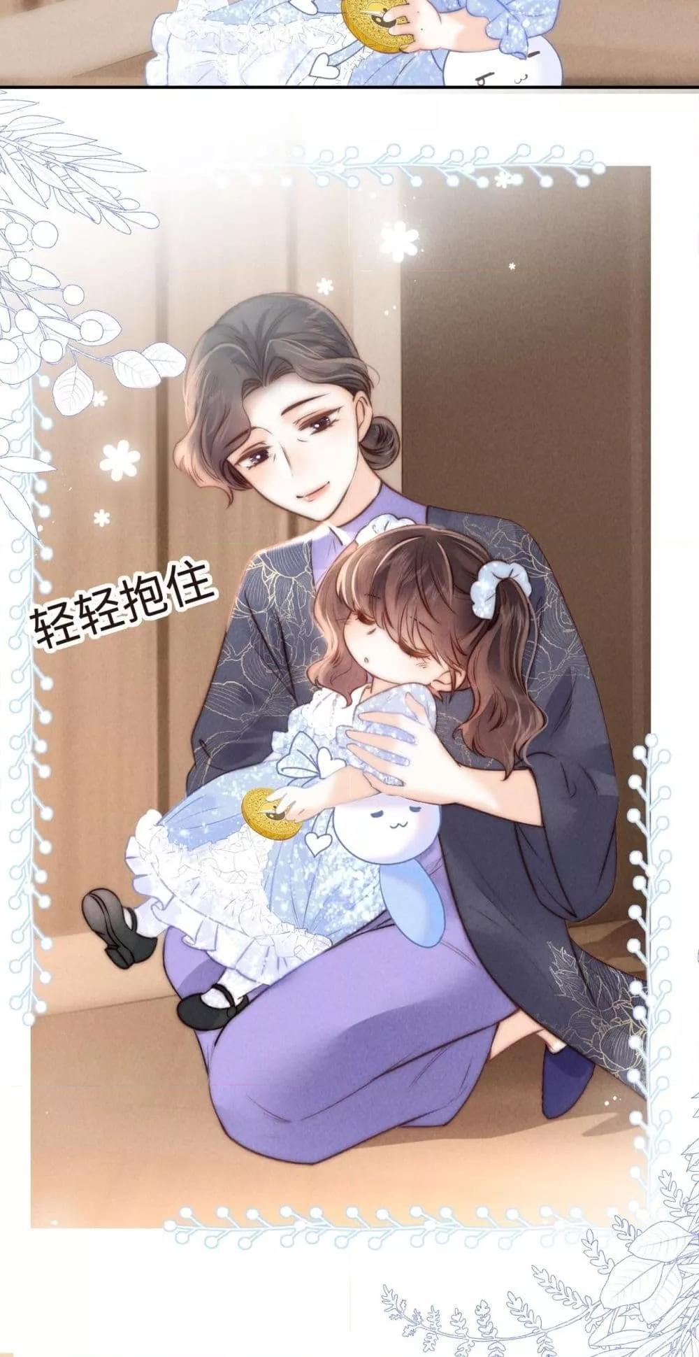 Manga-lc-com อ่านมังงะ อ่านการ์ตูน ออนไลน์ ฟรี 3YearOldFort ตอนที่ 1 2 3 4 5 6 7 8 9 10 11 12 13 14 ฟรี ไม่มีโฆษณา Manga-lc - อ่าน มังงะ อ่าน การ์ตูน ออนไลน์ อ่านมังงะ ฟรี