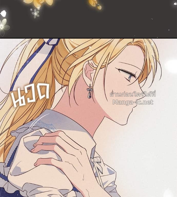 Doujin-Lc- อ่าน โดจิน มังฮวา เกาหลี ญี่ปุ่น จีน แปลไทย แกรนด์ดัชเชสล็อกมง ตอนที่ 1 2 3 4 5 6 7 8 9 10 11 12 13 14 ฟรี ไม่มีโฆษณา อ่าน โดจิน Manhwa เกาหลี ญี่ปุ่น จีน เรามีครบ คัดมาให้เน้นๆ โดจิน 18+ รับประกันความฟินโดย Doujin Lc