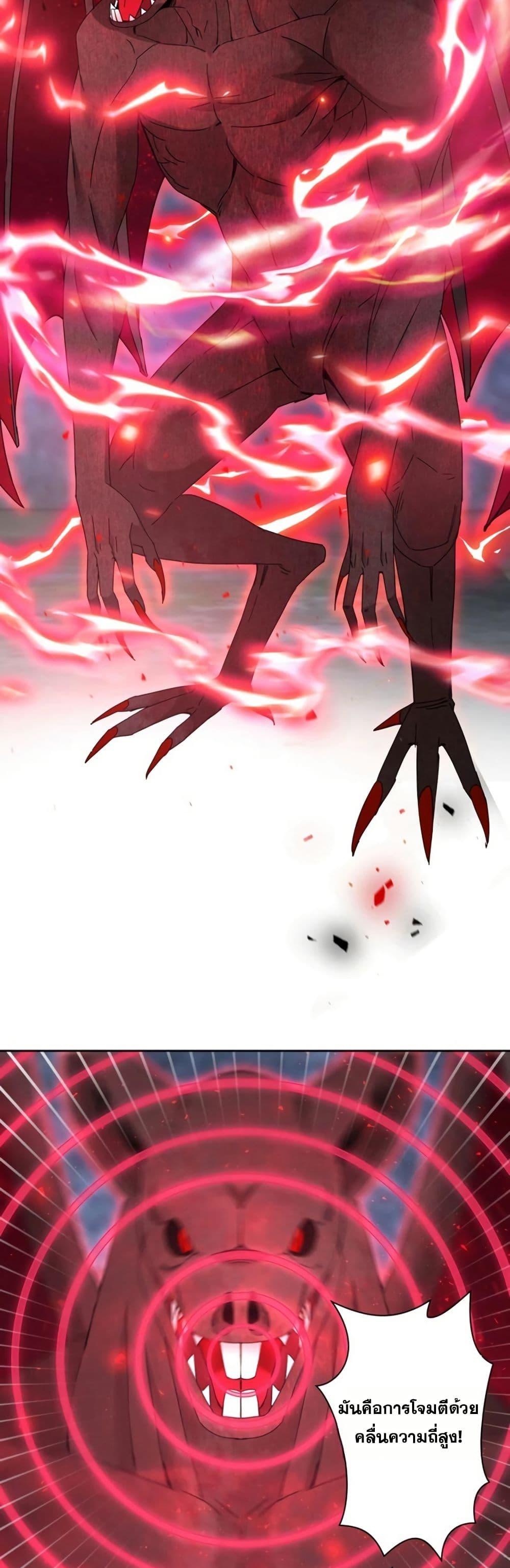 Manga-lc-com อ่านมังงะ อ่านการ์ตูน ออนไลน์ ฟรี Aiming for Maximal Level in a Post-Apocalyptic World ตอนที่ 1 2 3 4 5 6 7 8 9 10 11 12 13 14 ฟรี ไม่มีโฆษณา Manga-lc - อ่าน มังงะ อ่าน การ์ตูน ออนไลน์ อ่านมังงะ ฟรี