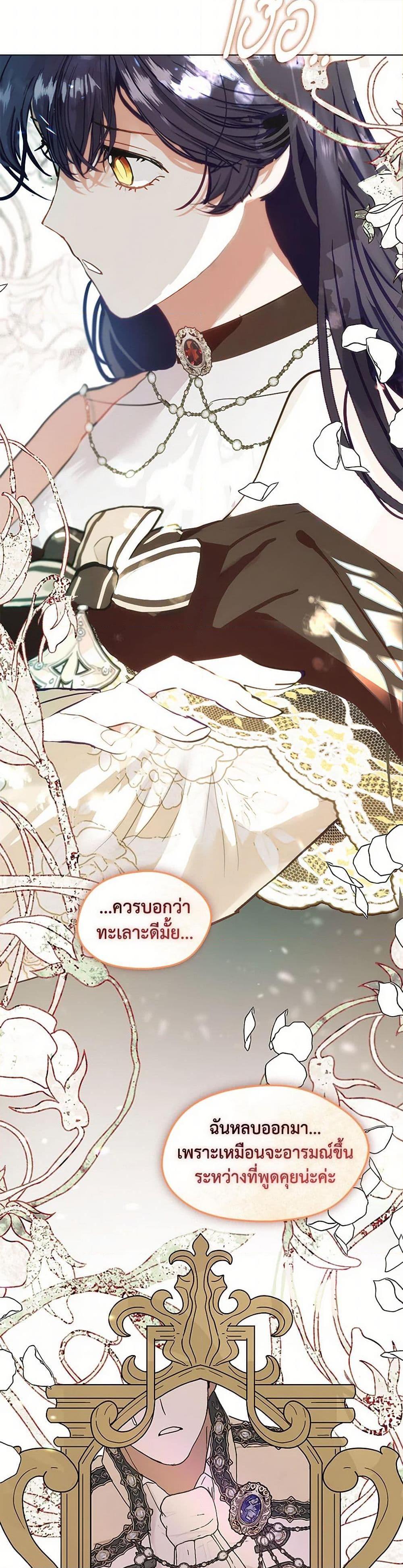 Manga-lc-com อ่านมังงะ อ่านการ์ตูน ออนไลน์ ฟรี Devoted to Diamond ตอนที่ 1 2 3 4 5 6 7 8 9 10 11 12 13 14 ฟรี ไม่มีโฆษณา Manga-lc - อ่าน มังงะ อ่าน การ์ตูน ออนไลน์ อ่านมังงะ ฟรี