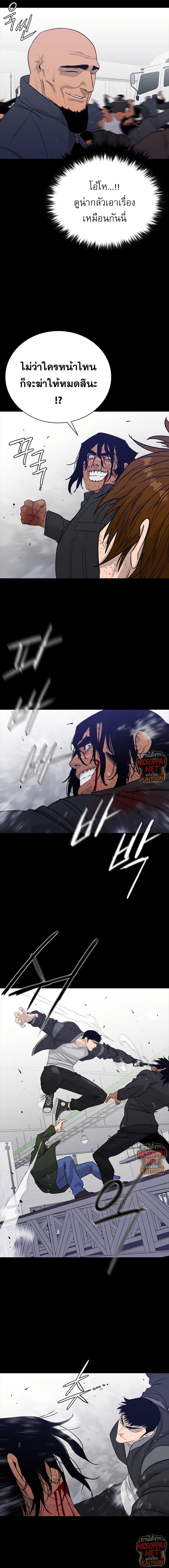 Manga-lc-com อ่านมังงะ อ่านการ์ตูน ออนไลน์ ฟรี VS ตอนที่ 1 2 3 4 5 6 7 8 9 10 11 12 13 14 ฟรี ไม่มีโฆษณา Manga-lc - อ่าน มังงะ อ่าน การ์ตูน ออนไลน์ อ่านมังงะ ฟรี