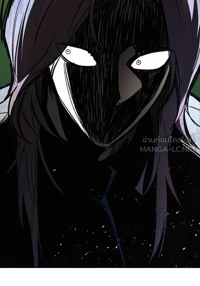 Study Group ตอนที่ 269 รูปที่ 128