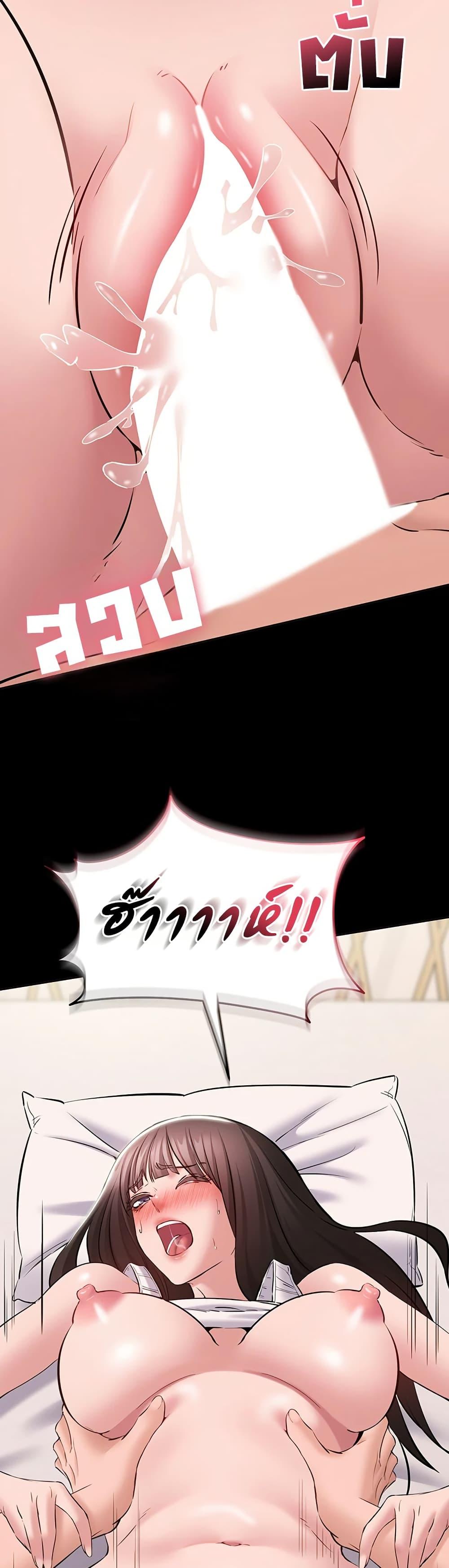 Doujin-Lc- อ่าน โดจิน มังฮวา เกาหลี ญี่ปุ่น จีน แปลไทย Quiet Worker ตอนที่ 1 2 3 4 5 6 7 8 9 10 11 12 13 14 ฟรี ไม่มีโฆษณา อ่าน โดจิน Manhwa เกาหลี ญี่ปุ่น จีน เรามีครบ คัดมาให้เน้นๆ โดจิน 18+ รับประกันความฟินโดย  Doujin Lc