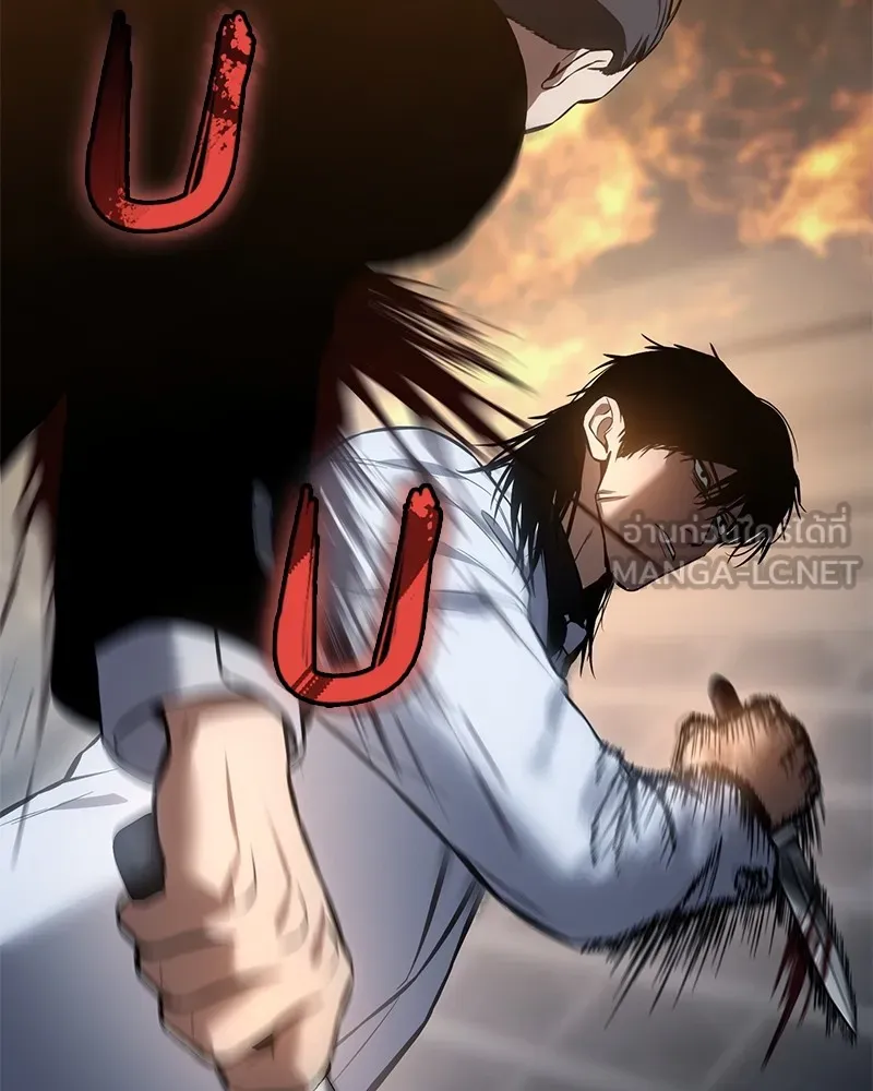 แบคXX ตอนที่ 56 รูปที่ 18