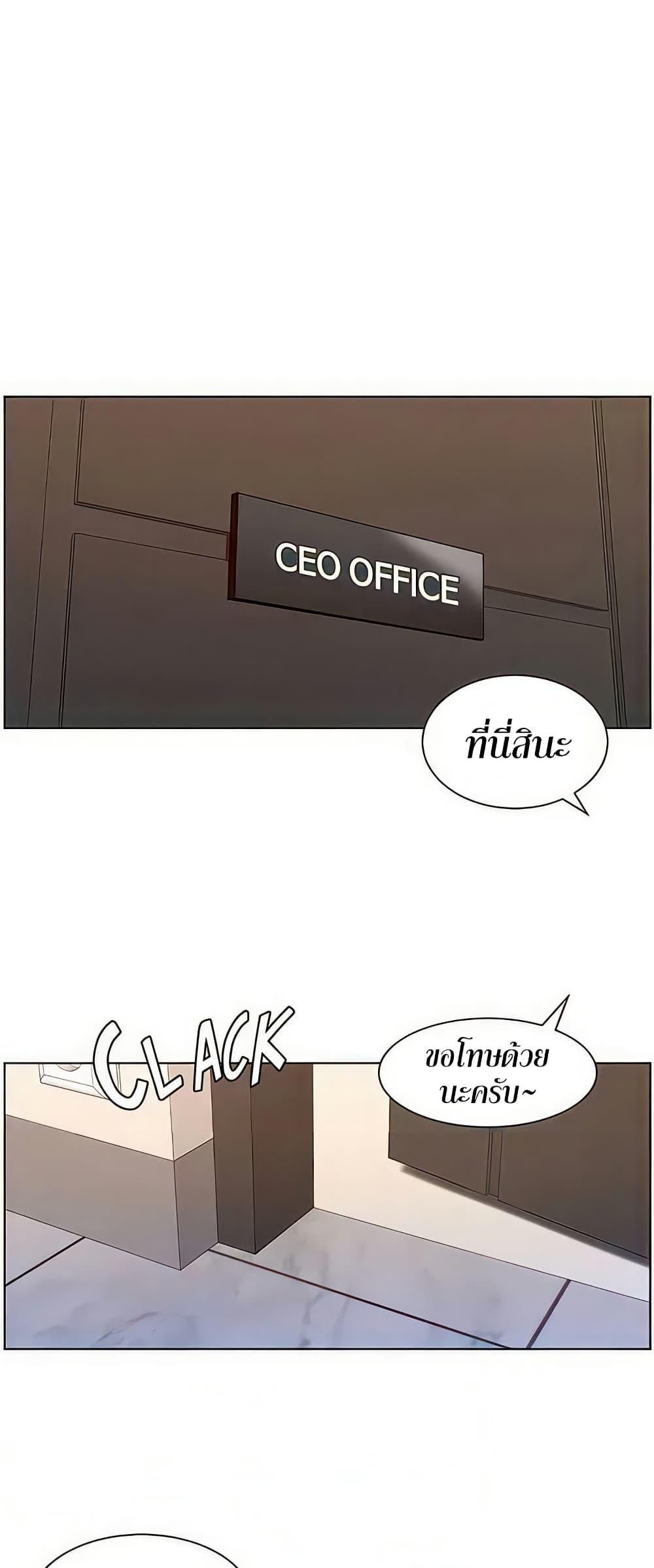 Doujin-Lc- อ่าน โดจิน มังฮวา เกาหลี ญี่ปุ่น จีน แปลไทย APP for the Emperor of the Night ตอนที่ 1 2 3 4 5 6 7 8 9 10 11 12 13 14 ฟรี ไม่มีโฆษณา อ่าน โดจิน Manhwa เกาหลี ญี่ปุ่น จีน เรามีครบ คัดมาให้เน้นๆ โดจิน 18+ รับประกันความฟินโดย  Doujin Lc