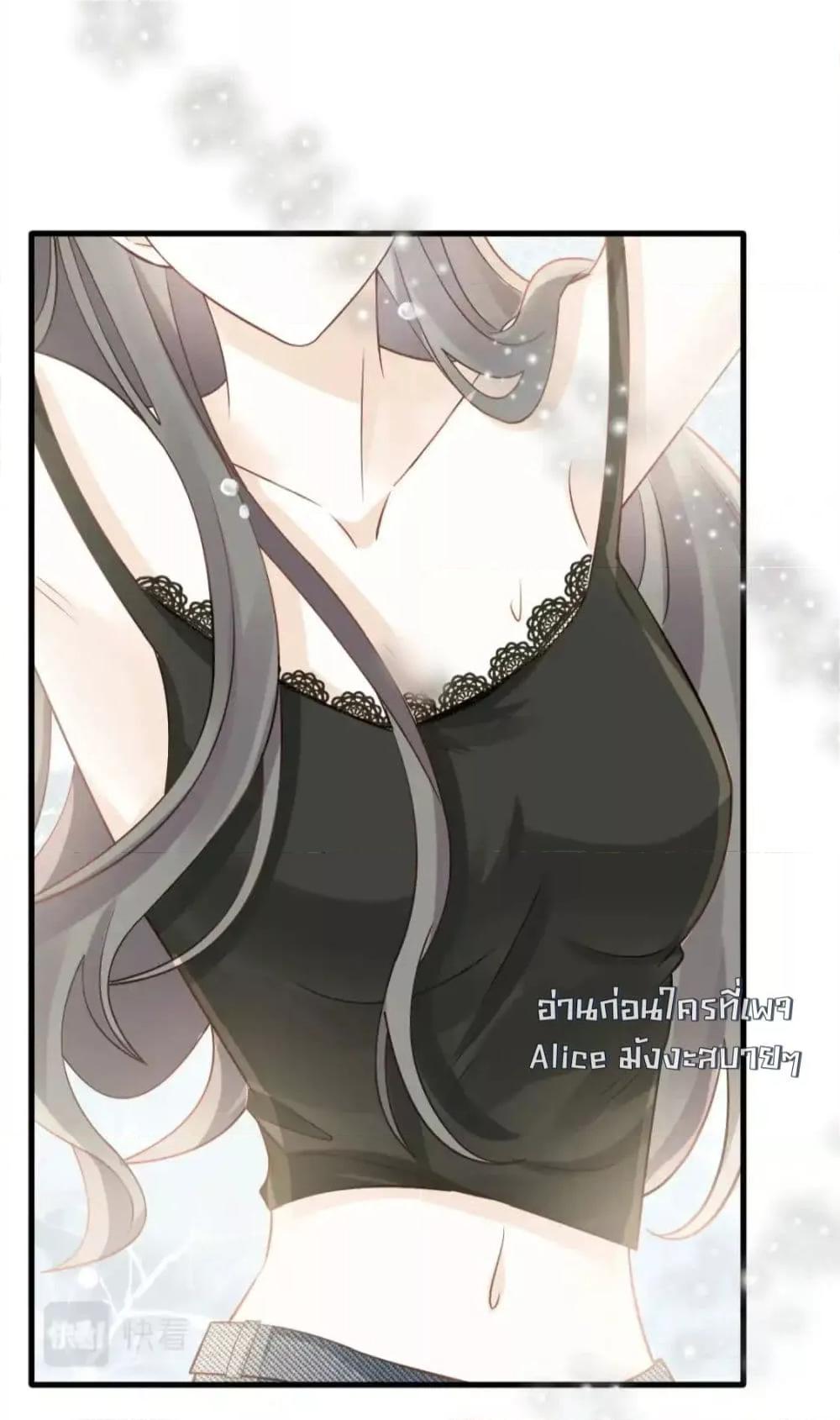 Manga-lc-com อ่านมังงะ อ่านการ์ตูน ออนไลน์ ฟรี DingFleetingY ตอนที่ 1 2 3 4 5 6 7 8 9 10 11 12 13 14 ฟรี ไม่มีโฆษณา Manga-lc - อ่าน มังงะ อ่าน การ์ตูน ออนไลน์ อ่านมังงะ ฟรี