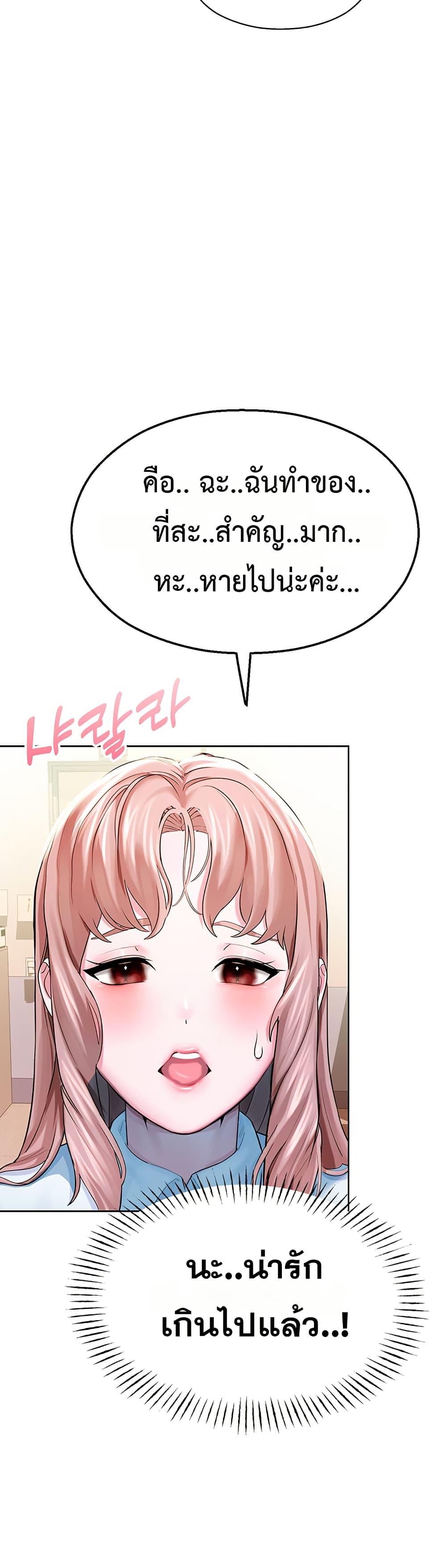 Doujin-Lc- อ่าน โดจิน มังฮวา เกาหลี ญี่ปุ่น จีน แปลไทย CCTV ตอนที่ 1 2 3 4 5 6 7 8 9 10 11 12 13 14 ฟรี ไม่มีโฆษณา อ่าน โดจิน Manhwa เกาหลี ญี่ปุ่น จีน เรามีครบ คัดมาให้เน้นๆ โดจิน 18+ รับประกันความฟินโดย  Doujin Lc