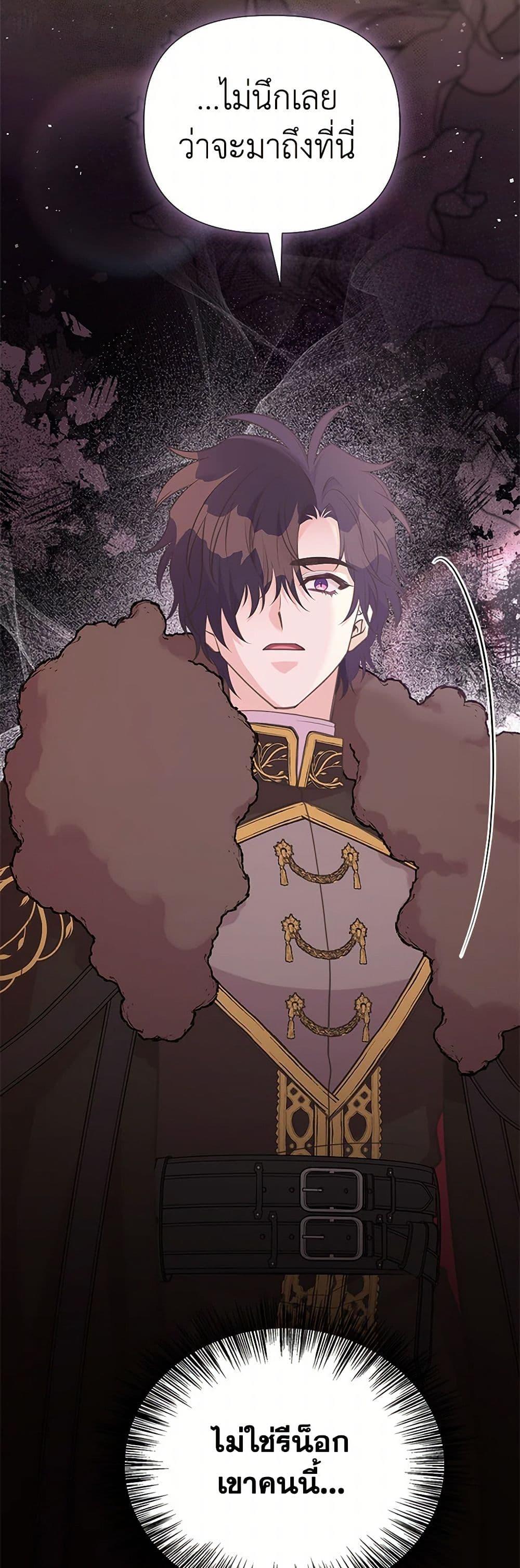 Manga-lc-com อ่านมังงะ อ่านการ์ตูน ออนไลน์ ฟรี My Sister Picked up the Male Lead ตอนที่ 1 2 3 4 5 6 7 8 9 10 11 12 13 14 ฟรี ไม่มีโฆษณา Manga-lc - อ่าน มังงะ อ่าน การ์ตูน ออนไลน์ อ่านมังงะ ฟรี