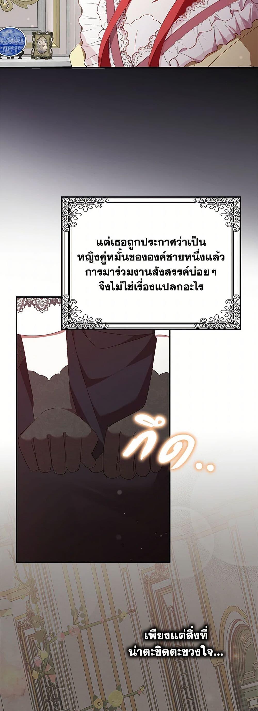 Manga-lc-com อ่านมังงะ อ่านการ์ตูน ออนไลน์ ฟรี That Fishery, I’ll take it ตอนที่ 1 2 3 4 5 6 7 8 9 10 11 12 13 14 ฟรี ไม่มีโฆษณา Manga-lc - อ่าน มังงะ อ่าน การ์ตูน ออนไลน์ อ่านมังงะ ฟรี