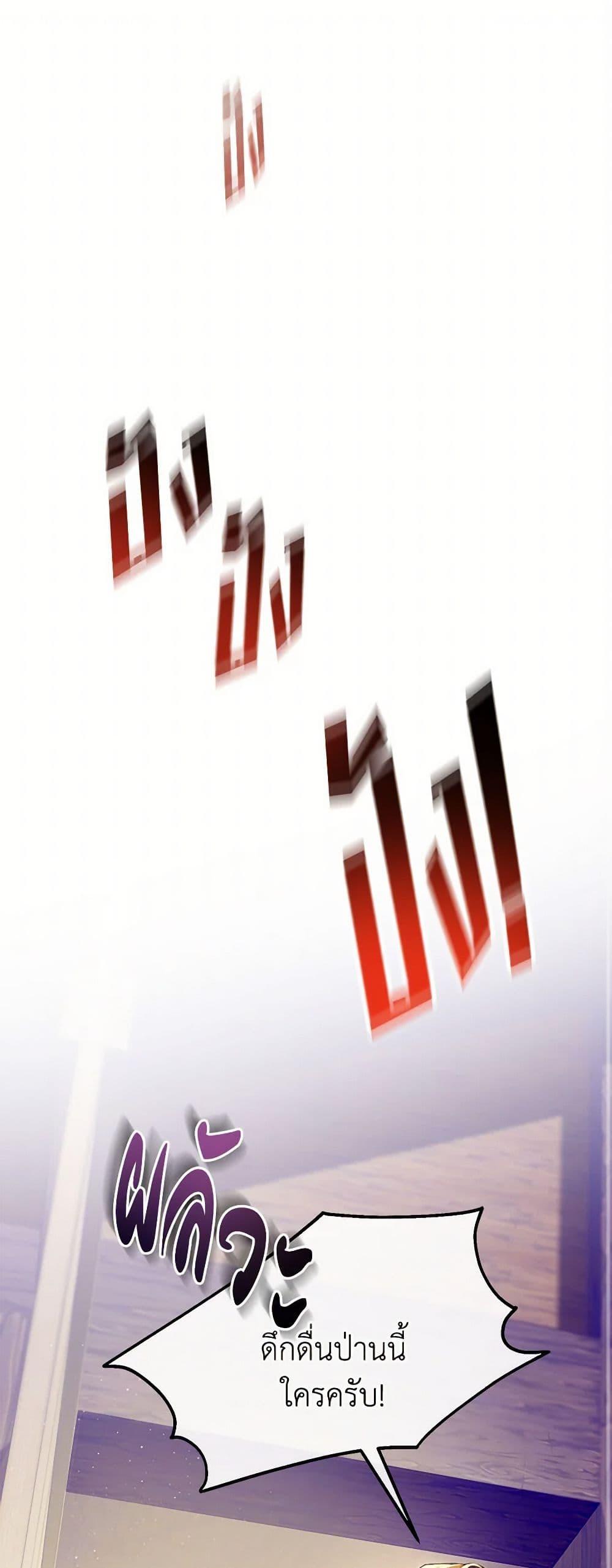 Manga-lc-com อ่านมังงะ อ่านการ์ตูน ออนไลน์ ฟรี The Elegant Sea of Savagery ตอนที่ 1 2 3 4 5 6 7 8 9 10 11 12 13 14 ฟรี ไม่มีโฆษณา Manga-lc - อ่าน มังงะ อ่าน การ์ตูน ออนไลน์ อ่านมังงะ ฟรี