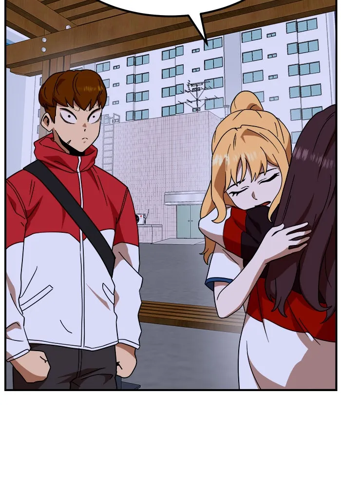 Double Click ตอนที่ 55 รูปที่ 59