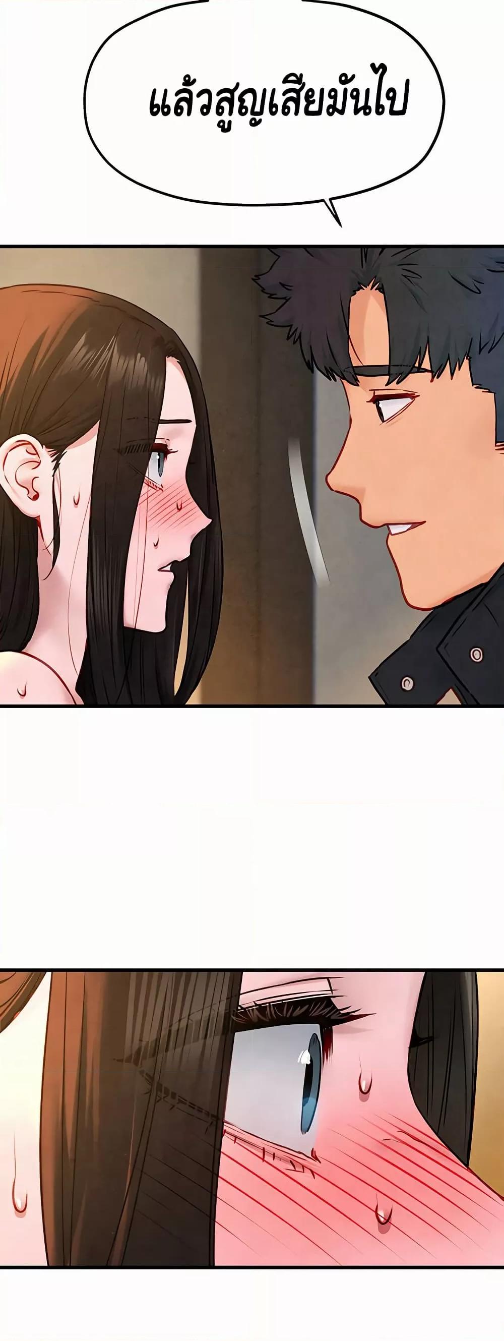 Doujin-Lc- อ่าน โดจิน มังฮวา เกาหลี ญี่ปุ่น จีน แปลไทย Moby Dick ตอนที่ 1 2 3 4 5 6 7 8 9 10 11 12 13 14 ฟรี ไม่มีโฆษณา อ่าน โดจิน Manhwa เกาหลี ญี่ปุ่น จีน เรามีครบ คัดมาให้เน้นๆ โดจิน 18+ รับประกันความฟินโดย  Doujin Lc