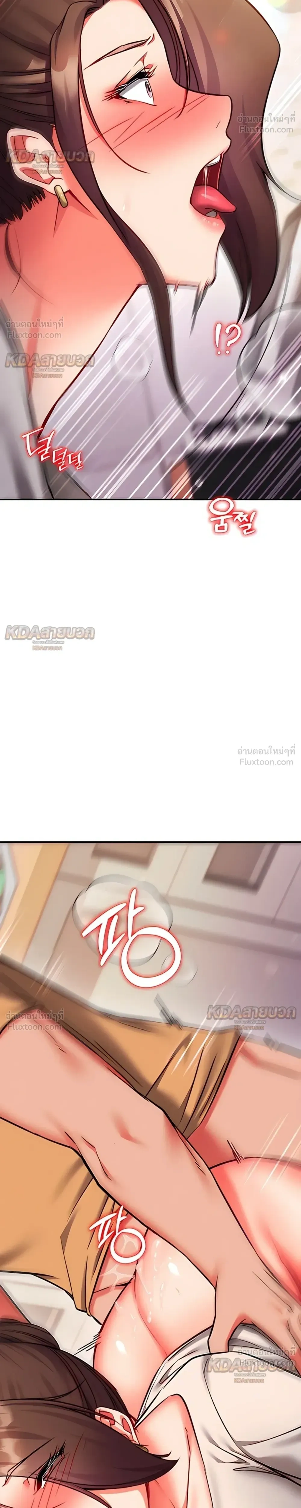 Doujin-Lc- อ่าน โดจิน มังฮวา เกาหลี ญี่ปุ่น จีน แปลไทย Mind Control สะกดจิตรัก ตอนที่ 1 2 3 4 5 6 7 8 9 10 11 12 13 14 ฟรี ไม่มีโฆษณา อ่าน โดจิน Manhwa เกาหลี ญี่ปุ่น จีน เรามีครบ คัดมาให้เน้นๆ โดจิน 18+ รับประกันความฟินโดย  Doujin Lc