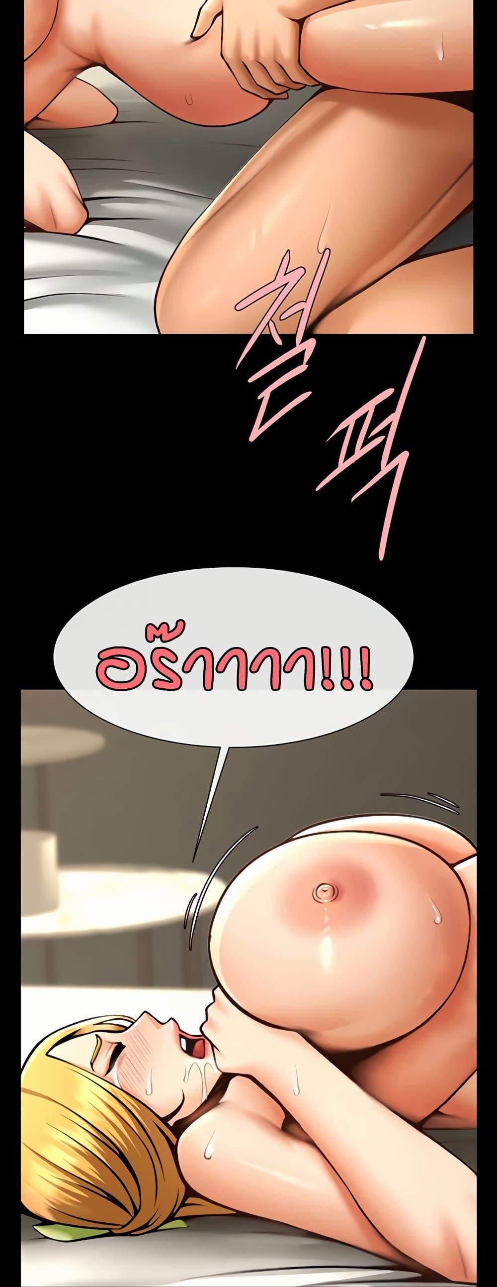Doujin-Lc- อ่าน โดจิน มังฮวา เกาหลี ญี่ปุ่น จีน แปลไทย The Cheat Code Hitter Fucks Them All ตอนที่ 1 2 3 4 5 6 7 8 9 10 11 12 13 14 ฟรี ไม่มีโฆษณา อ่าน โดจิน Manhwa เกาหลี ญี่ปุ่น จีน เรามีครบ คัดมาให้เน้นๆ โดจิน 18+ รับประกันความฟินโดย  Doujin Lc