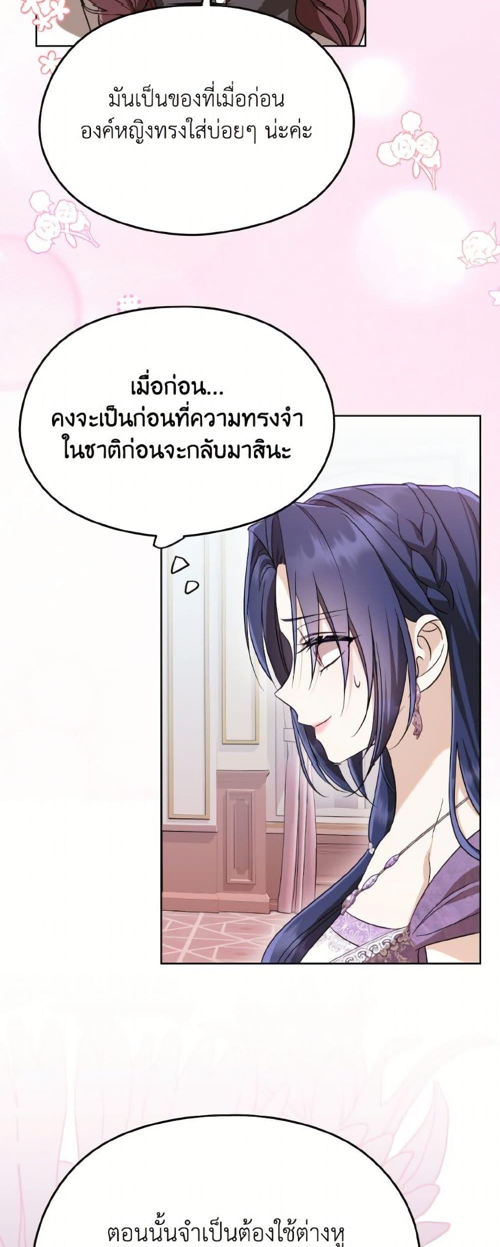 Manga-lc-com อ่านมังงะ อ่านการ์ตูน ออนไลน์ ฟรี I Don’t Want to Work! ตอนที่ 1 2 3 4 5 6 7 8 9 10 11 12 13 14 ฟรี ไม่มีโฆษณา Manga-lc - อ่าน มังงะ อ่าน การ์ตูน ออนไลน์ อ่านมังงะ ฟรี