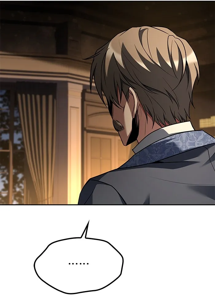 ครัวจอมเวท ตอนที่ 57 รูปที่ 20