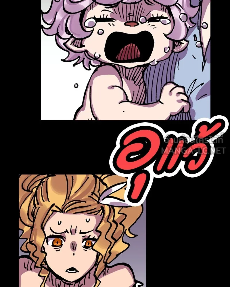 เคลวาเทส อสูรจอมราชัน ตอนที่ 22 การเคลื่อนทัพของบอเรท (1) รูปที่ 144