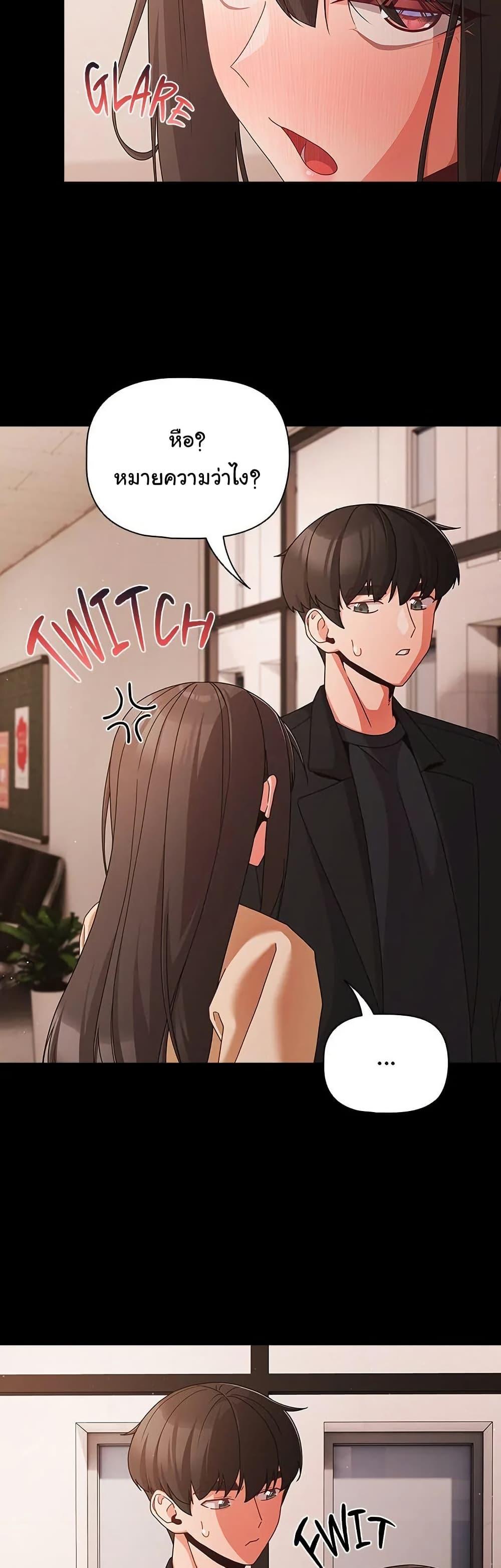 Doujin-Lc- อ่าน โดจิน มังฮวา เกาหลี ญี่ปุ่น จีน แปลไทย People of The Dark ตอนที่ 1 2 3 4 5 6 7 8 9 10 11 12 13 14 ฟรี ไม่มีโฆษณา อ่าน โดจิน Manhwa เกาหลี ญี่ปุ่น จีน เรามีครบ คัดมาให้เน้นๆ โดจิน 18+ รับประกันความฟินโดย  Doujin Lc
