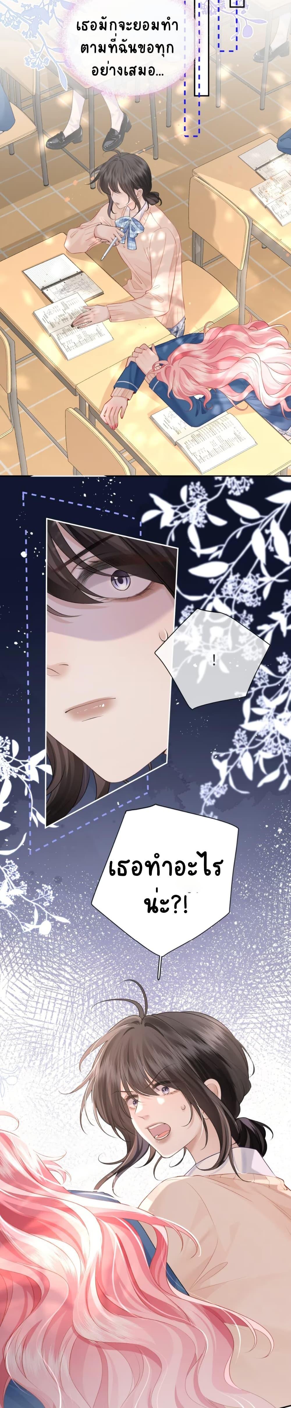 Manga-lc-com อ่านมังงะ อ่านการ์ตูน ออนไลน์ ฟรี My Sickly Sister Always Misses Me ตอนที่ 1 2 3 4 5 6 7 8 9 10 11 12 13 14 ฟรี ไม่มีโฆษณา Manga-lc - อ่าน มังงะ อ่าน การ์ตูน ออนไลน์ อ่านมังงะ ฟรี