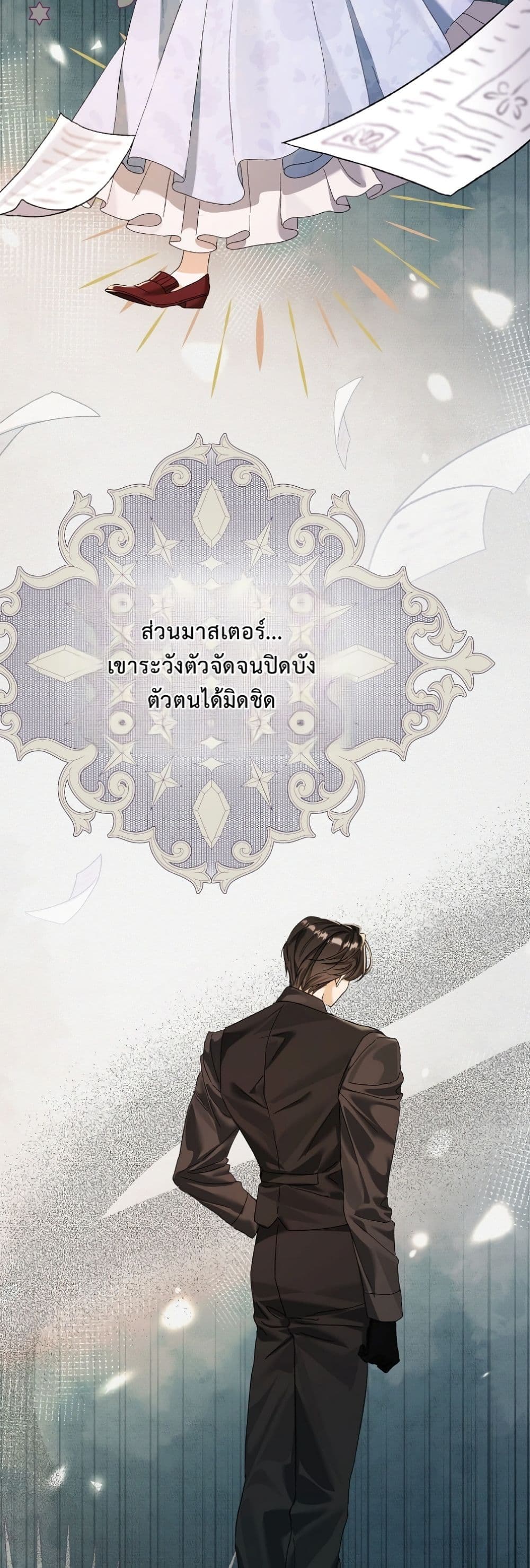Manga-lc-com อ่านมังงะ อ่านการ์ตูน ออนไลน์ ฟรี I Faked a Pregnancy, but My Husband Returned ตอนที่ 1 2 3 4 5 6 7 8 9 10 11 12 13 14 ฟรี ไม่มีโฆษณา Manga-lc - อ่าน มังงะ อ่าน การ์ตูน ออนไลน์ อ่านมังงะ ฟรี