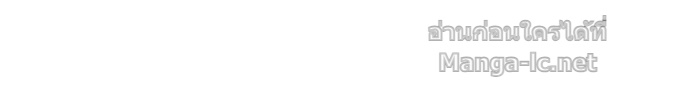 Doujin-Lc- อ่าน โดจิน มังฮวา เกาหลี ญี่ปุ่น จีน แปลไทย คิดว่าการบิดเบือนต้นฉบับ มันทำได้ง่าย ๆ หรือไง ตอนที่ 1 2 3 4 5 6 7 8 9 10 11 12 13 14 ฟรี ไม่มีโฆษณา อ่าน โดจิน Manhwa เกาหลี ญี่ปุ่น จีน เรามีครบ คัดมาให้เน้นๆ โดจิน 18+ รับประกันความฟินโดย Doujin Lc