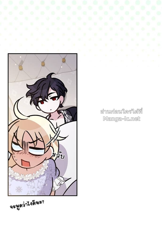 Doujin-Lc- อ่าน โดจิน มังฮวา เกาหลี ญี่ปุ่น จีน แปลไทย คิดว่าการบิดเบือนต้นฉบับ มันทำได้ง่าย ๆ หรือไง ตอนที่ 1 2 3 4 5 6 7 8 9 10 11 12 13 14 ฟรี ไม่มีโฆษณา อ่าน โดจิน Manhwa เกาหลี ญี่ปุ่น จีน เรามีครบ คัดมาให้เน้นๆ โดจิน 18+ รับประกันความฟินโดย Doujin Lc