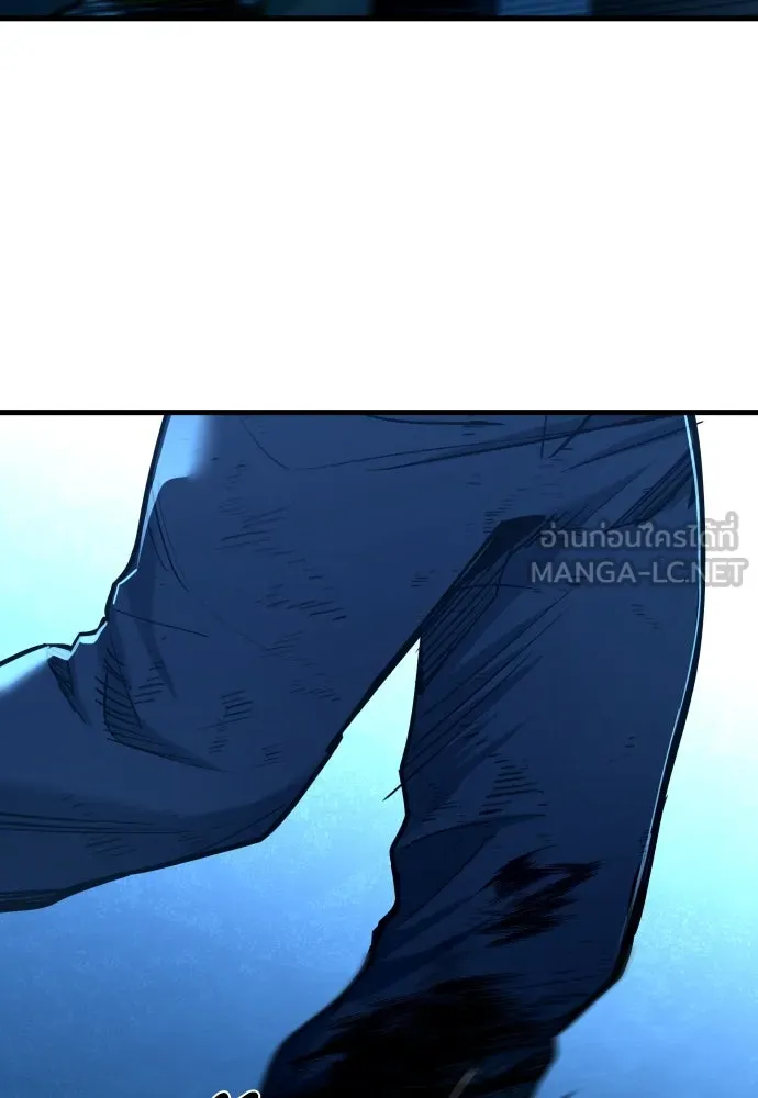 มือพิพากษา ตอนที่ 22 รูปที่ 171