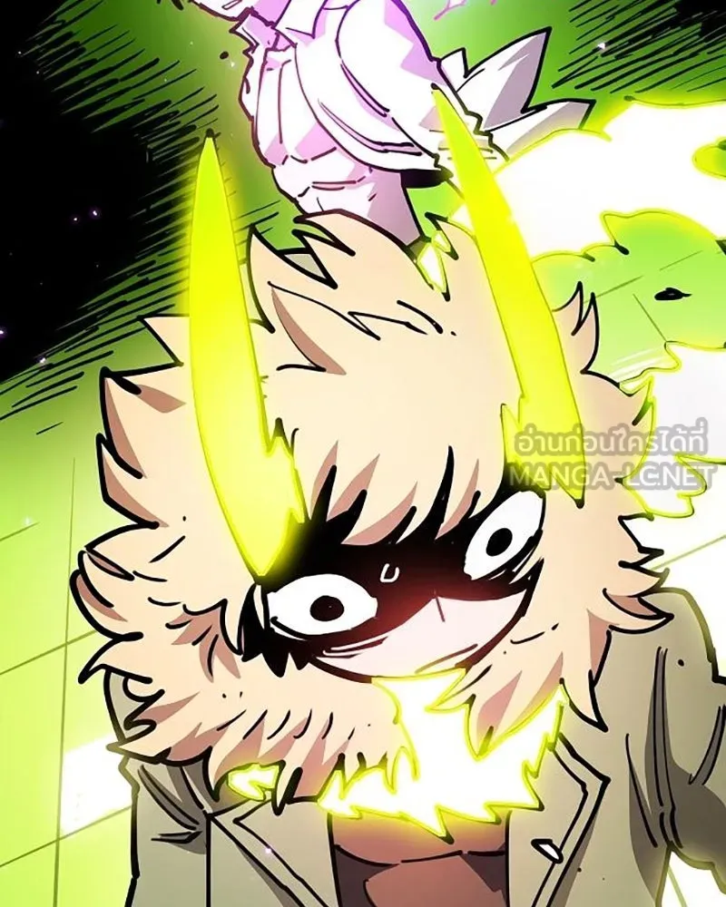 Player ตอนที่ 213 รูปที่ 111