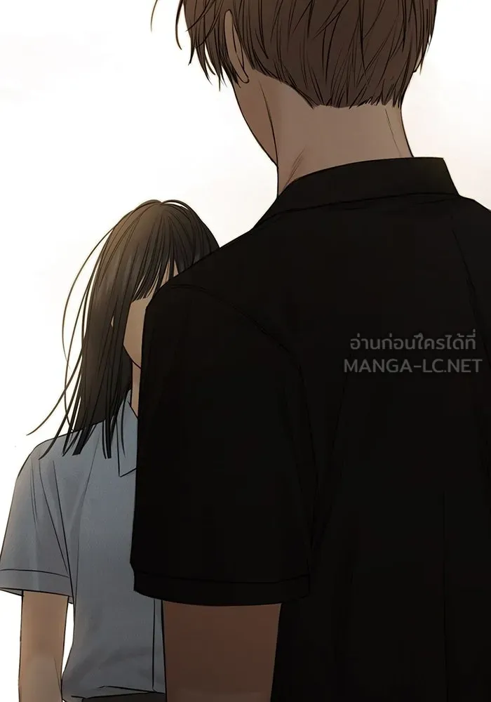 เพียงรุ่งอรุณ ตอนที่ 13 รูปที่ 69