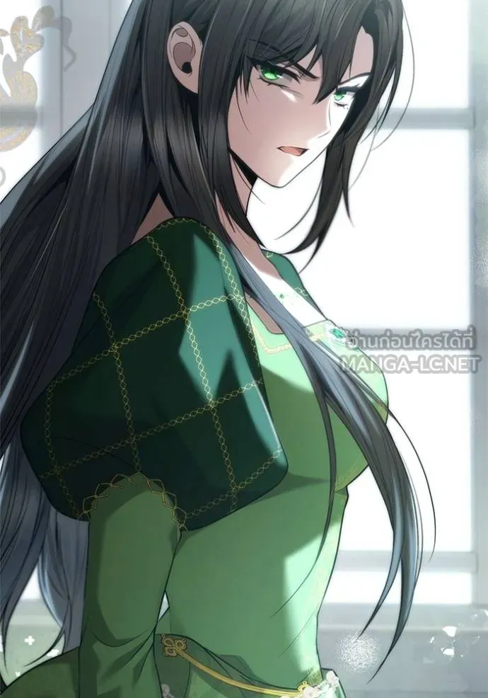 ชาตินี้น้องขอ ตอนที่ 146 รูปที่ 5