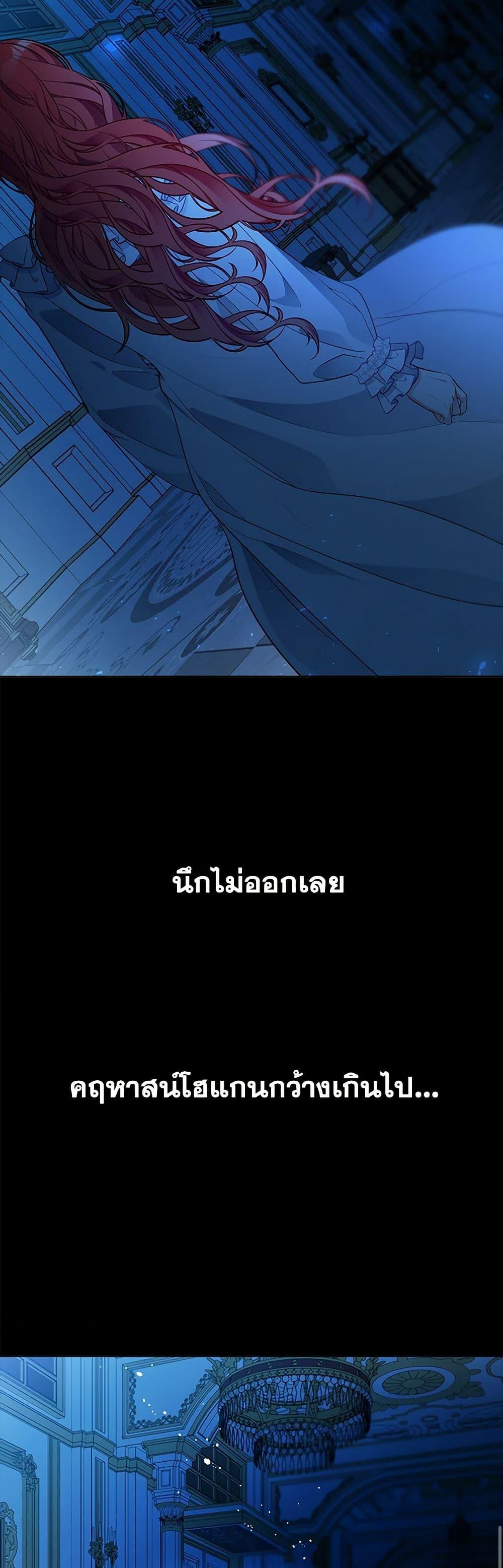 Manga-lc-com อ่านมังงะ อ่านการ์ตูน ออนไลน์ ฟรี The Detective Of Muiella ตอนที่ 1 2 3 4 5 6 7 8 9 10 11 12 13 14 ฟรี ไม่มีโฆษณา Manga-lc - อ่าน มังงะ อ่าน การ์ตูน ออนไลน์ อ่านมังงะ ฟรี