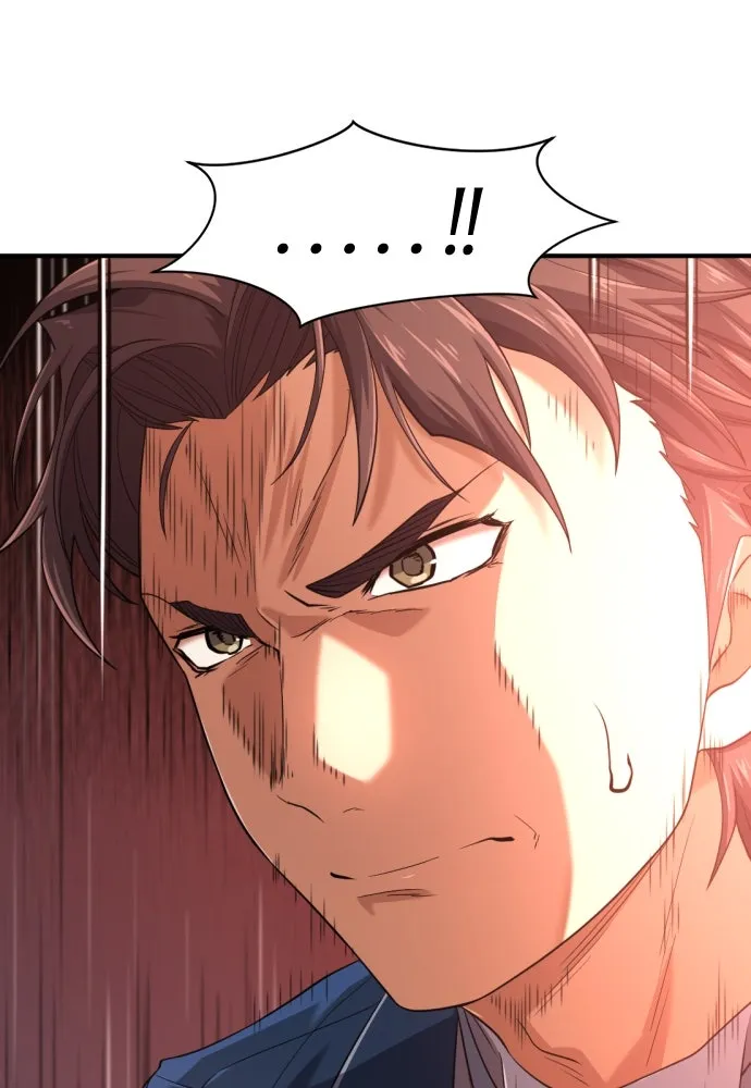 ยอดสถาปนิกผู้พิทักษ์อาณาจักร ตอนที่ 173 รูปที่ 56