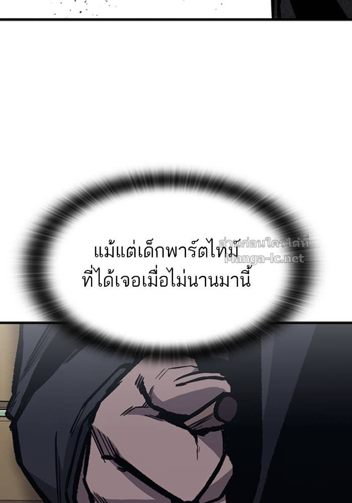 Doujin-Lc- อ่าน โดจิน มังฮวา เกาหลี ญี่ปุ่น จีน แปลไทย HECTOPASCAL ตอนที่ 1 2 3 4 5 6 7 8 9 10 11 12 13 14 ฟรี ไม่มีโฆษณา อ่าน โดจิน Manhwa เกาหลี ญี่ปุ่น จีน เรามีครบ คัดมาให้เน้นๆ โดจิน 18+ รับประกันความฟินโดย Doujin Lc