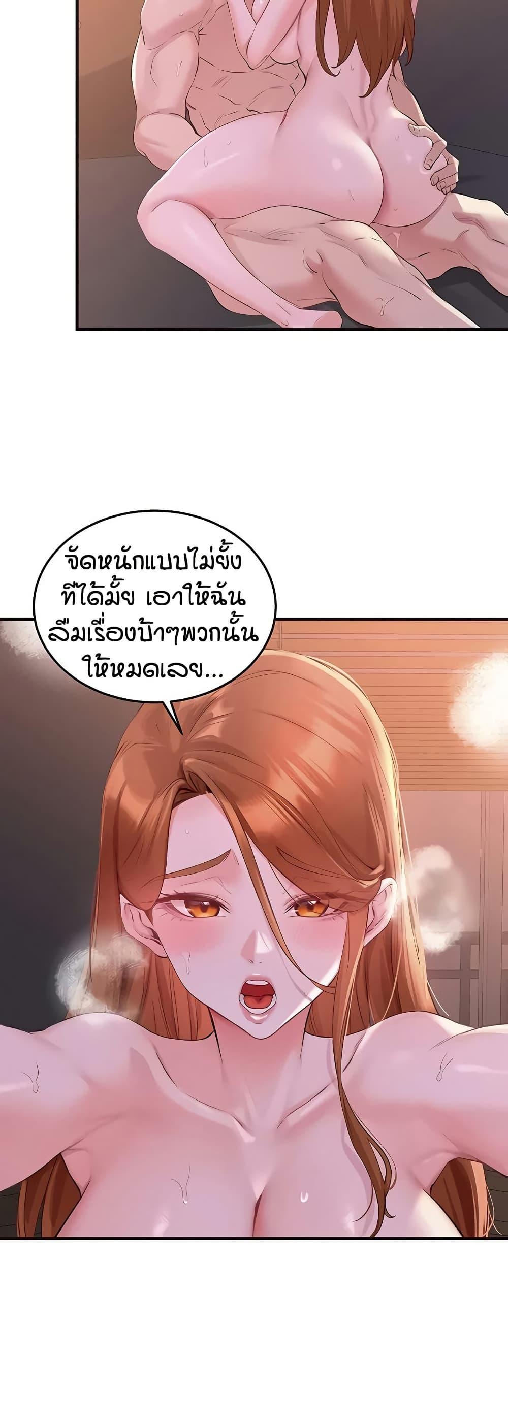 Doujin-Lc- อ่าน โดจิน มังฮวา เกาหลี ญี่ปุ่น จีน แปลไทย An Introduction to MILFs ตอนที่ 1 2 3 4 5 6 7 8 9 10 11 12 13 14 ฟรี ไม่มีโฆษณา อ่าน โดจิน Manhwa เกาหลี ญี่ปุ่น จีน เรามีครบ คัดมาให้เน้นๆ โดจิน 18+ รับประกันความฟินโดย  Doujin Lc