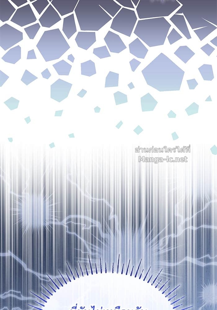 Doujin-Lc- อ่าน โดจิน มังฮวา เกาหลี ญี่ปุ่น จีน แปลไทย ชายาคนสุดท้ายของเจ้าชายไร้หัวใจ ตอนที่ 1 2 3 4 5 6 7 8 9 10 11 12 13 14 ฟรี ไม่มีโฆษณา อ่าน โดจิน Manhwa เกาหลี ญี่ปุ่น จีน เรามีครบ คัดมาให้เน้นๆ โดจิน 18+ รับประกันความฟินโดย Doujin Lc